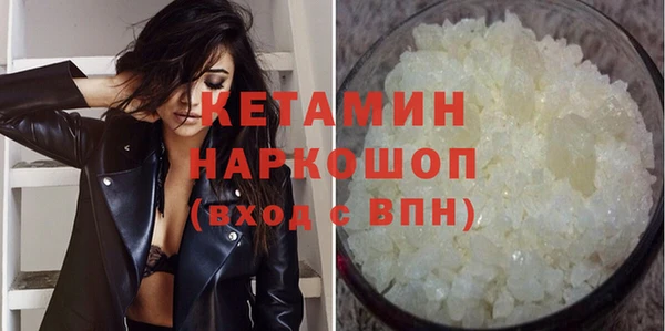 скорость Киреевск