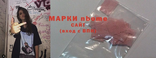 прущая мука Киренск