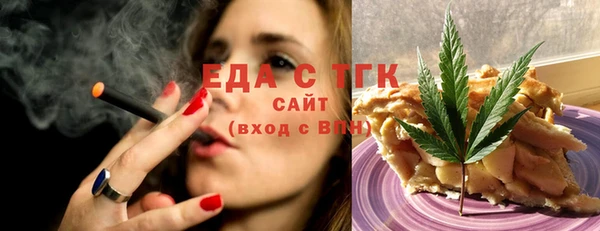 прущая мука Киренск