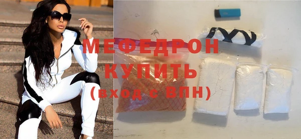 скорость Киреевск