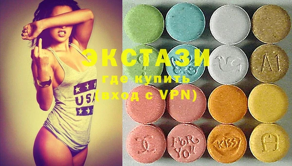 MESCALINE Кинешма