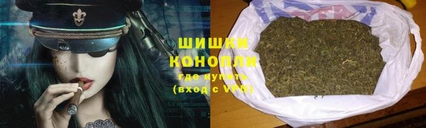 прущая мука Киренск