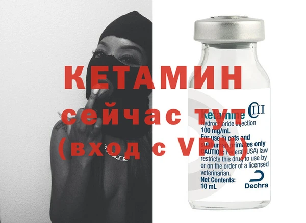 скорость Киреевск