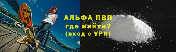 не бодяженный Козловка