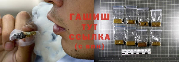 скорость Киреевск