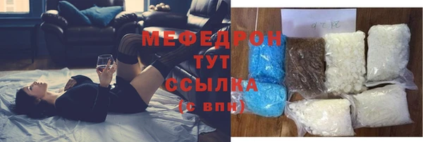 не бодяженный Козловка