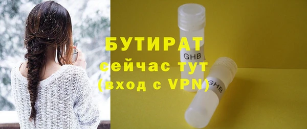 скорость Киреевск