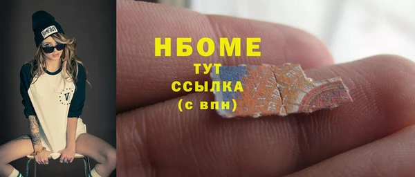 apvp Козельск