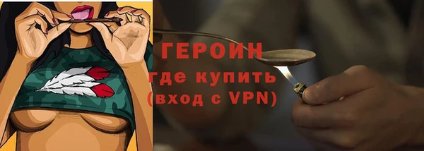 MESCALINE Кинешма