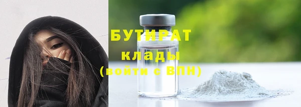 скорость Киреевск