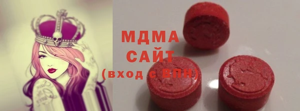 не бодяженный Козловка