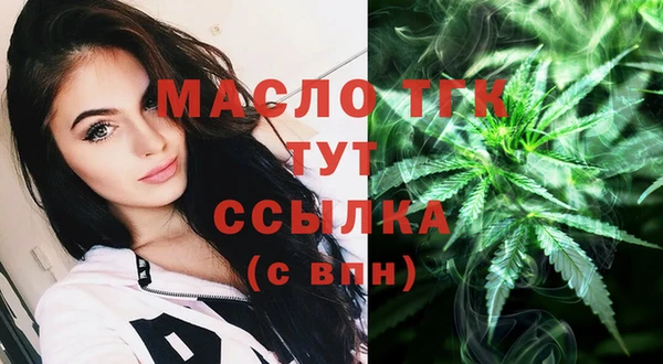 скорость Киреевск
