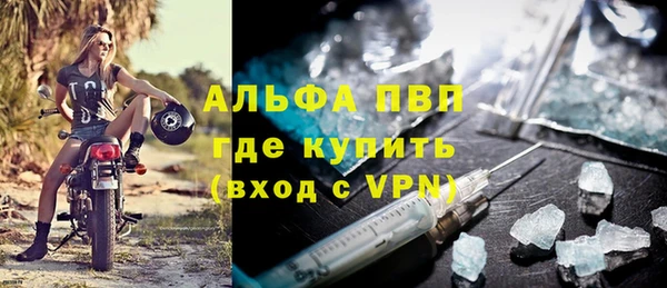 прущая мука Киренск