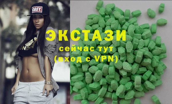 скорость Киреевск