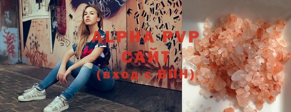 скорость Киреевск