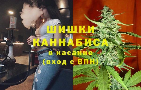 MESCALINE Кинешма