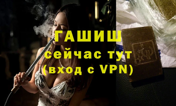 прущая мука Киренск