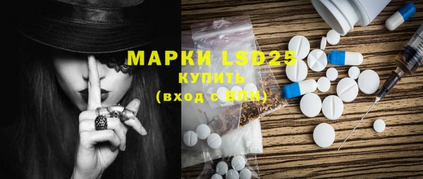 прущая мука Киренск