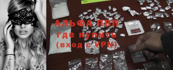 не бодяженный Козловка
