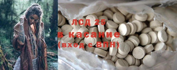 скорость Киреевск