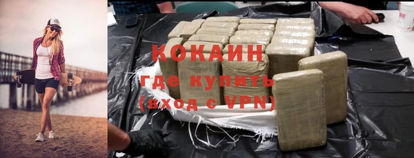 скорость Киреевск