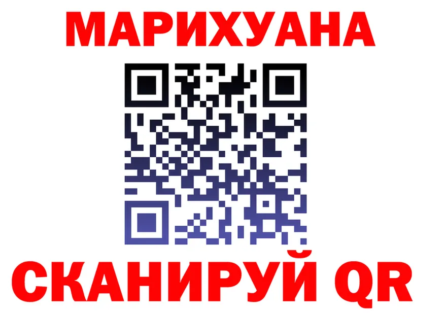 Alfa_PVP СК зеркало мориарти OMG Онега